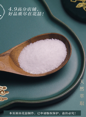 diy原料自制口红彩妆白蜂蜡