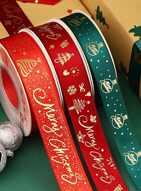 5yards Christmas Ribbon Printed Christmas Polyester Ribbon F