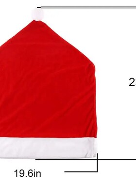 4pc Red Hat Dining Chair Slipcovers,Christmas Chair Back Cov