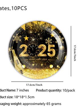 New Years Eve Tableware 2025 Black Gold Disposable Tableware
