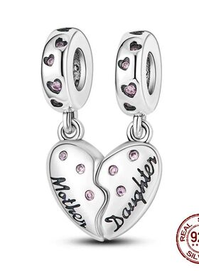 925 Sterling Silver Heart Shaped Warm Family MOM Charm Beads