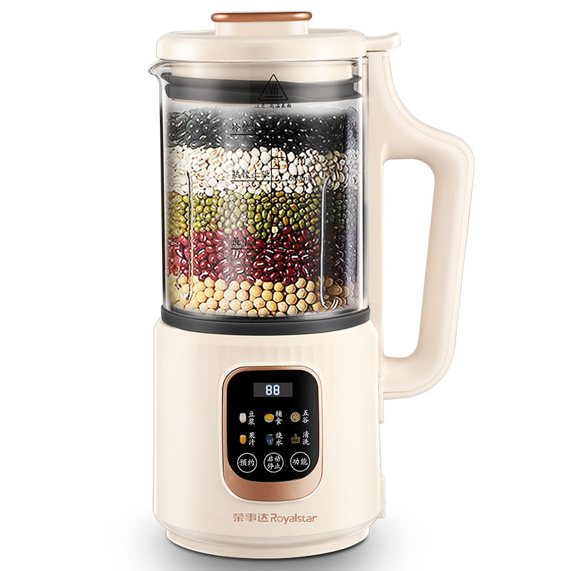  royalstar荣德破壁机