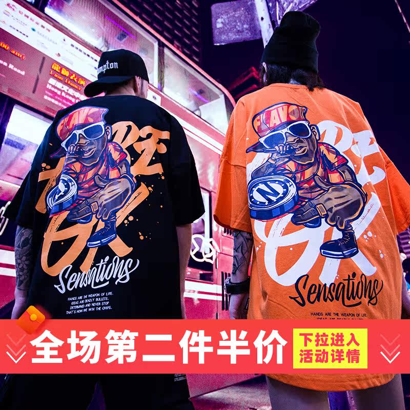 欧美街头潮胖子大码男装情侣装半袖 后设T恤