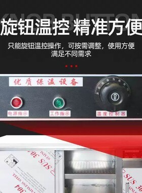 特厚304不锈钢暖碟台紫外线臭氧消毒碗碟加热柜保温消毒柜操作台