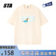 STA flagship store ໄອສະຄີມໃຫມ່ແຂນສັ້ນຜູ້ຊາຍແລະແມ່ຍິງ summer ຄົນອັບເດດ: ອາເມລິກາແບບແຫ່ງຊາດຍີ່ຫໍ້ເສື້ອທີເຊີດສີດໍາຫນັກວ່າງວ່າງ