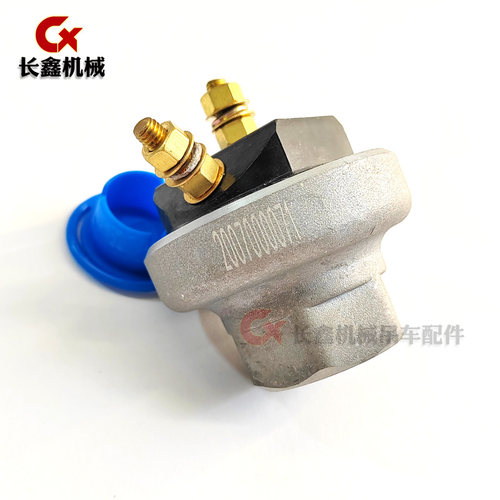 吊车配件/刹车灯开关/制动灯开关/刹车开关 JN150-3720001 - 图3