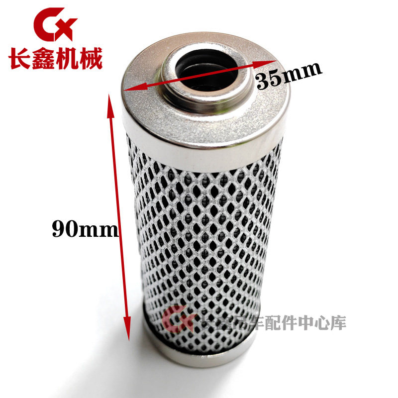 中联吊车适用配件先导滤芯回油滤芯过滤器滤芯先导阀滤芯,淘宝优惠券,粉丝福利购,淘宝优惠卷