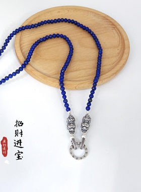 天然青金石毛衣链纯银女生