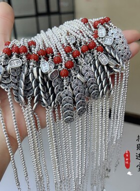 脚链五帝钱足银脚链梦觉银