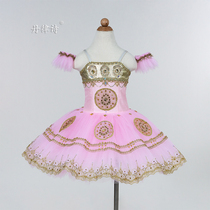 Danrhythm Poetry High-end Tailored childrens ballet tutu skirt Pagita Pharaohs daughter walnuts clips