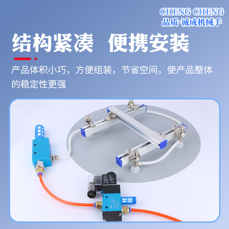 气动元件 优质真空发生器 真空发生 EV系列电磁阀3V210 - 图1