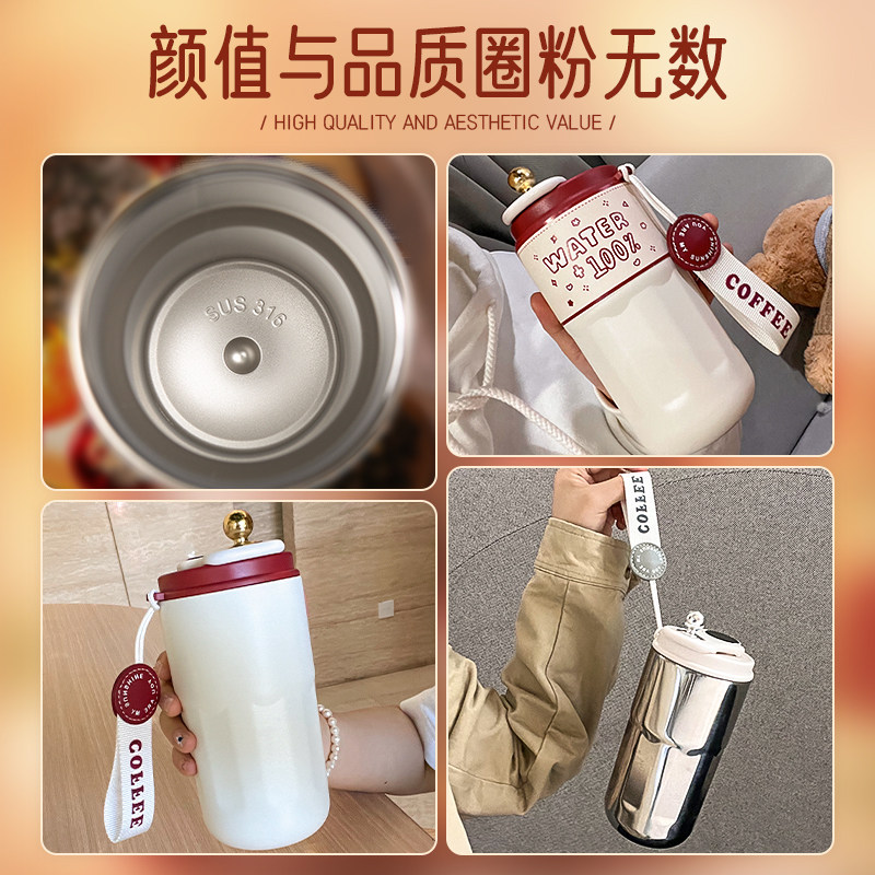 保温杯生日礼物女生送朋友闺蜜实用杯子礼盒儿童伴手礼礼盒情人节,淘宝优惠券,粉丝福利购,淘宝优惠卷