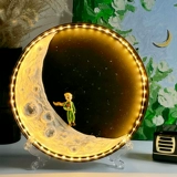 Набор материалов, луна на день Святого Валентина, «сделай сам», популярно в интернете, подарок на день рождения