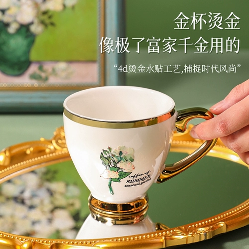 Стакан для друга, подарочная коробка, подарок на день рождения, изысканный стиль