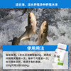 Plant Lechang Eucalyptus Essential Oil Small Melonworm Aquaculture