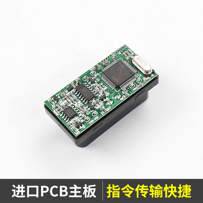 适用猎豹cs9 cs10 mattu迈途一键升窗器玻璃升降器obd关窗器改装 - 图2