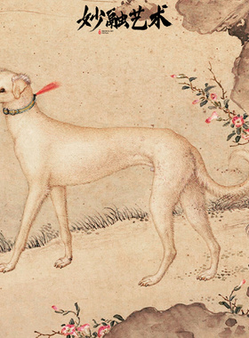 《十骏犬图》玄关装饰画新中式