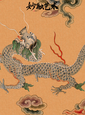 双龙戏珠图龙年龙画像客厅挂画