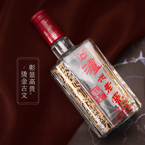 泸州老窖 六年窖头曲500ml 52度纯粮浓香型白酒 - 图0