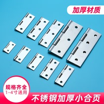 Small cabinet door stainless steel flat open hinge 1 5 inch 2 inch 3 inch shutter door and window foldout box hinge synthetic leaf loose leaf