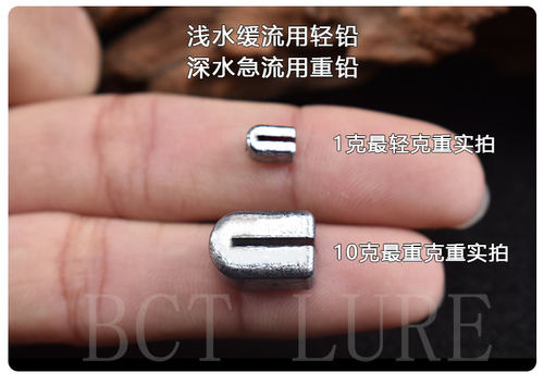 夹铅小方块蚝排筏钓黄翅船钓鲷鱼海钓朝天钩DIY万能铅块专用配件 - 图1