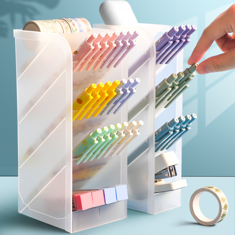 斜插式笔筒桌面收纳盒马克笔收纳桶高颜值笔桶笔架ins学生大容量办公室文具化妆品收纳大盒磨砂儿童女孩男孩,淘宝优惠券,粉丝福利购,淘宝优惠卷