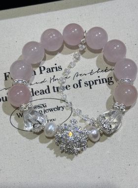 天然粉水晶单圈手链女大颗粒单珠搭配白水晶雪花高级配件手串粉晶