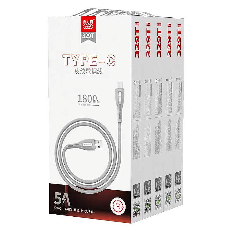奥力科手机数据线1.8米充电线5A智能支持快充适用安卓华为荣耀14131211X8765闪充线,淘宝优惠券,粉丝福利购,淘宝优惠卷