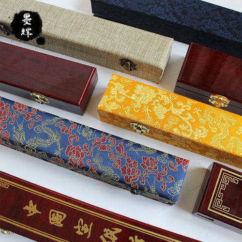 折扇空扇盒锦盒亚麻7寸8寸9寸10寸礼品扇子盒子包装礼盒定制logo - 图1