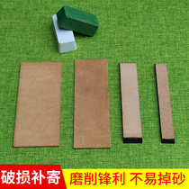 Cow Leather Stopper slats Sharpeners Cream Fixed Angle Sharpeners Special Buffalo Leather Polished With Base Mirror Slur Board