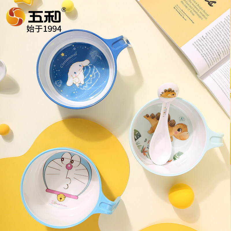 五和 卡通手柄碗儿童餐具宝宝碗防摔防烫家用碗勺套装婴儿辅食碗,淘宝优惠券,粉丝福利购,淘宝优惠卷