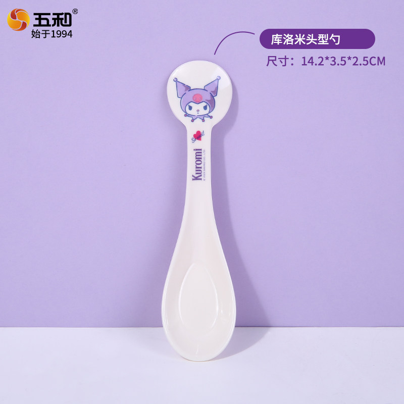 五和 库洛米儿童勺子宝宝餐具婴儿专用辅食勺密胺卡通吃饭勺调羹,淘宝优惠券,粉丝福利购,淘宝优惠卷