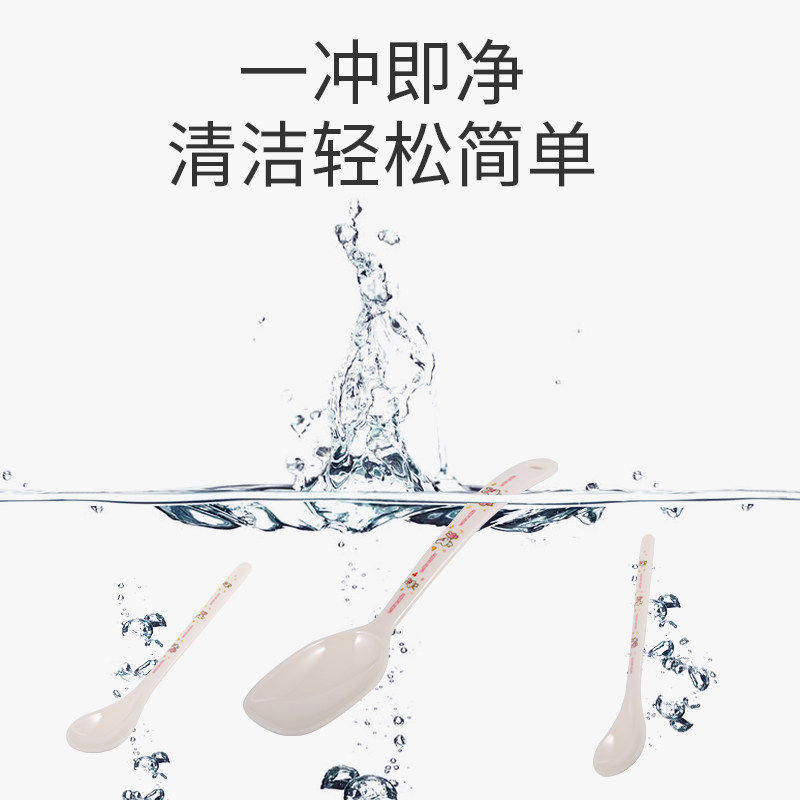 五和吉祥兔卡通儿童婴儿餐具宝宝密胺塑料勺子创意可爱辅食调羹,淘宝优惠券,粉丝福利购,淘宝优惠卷