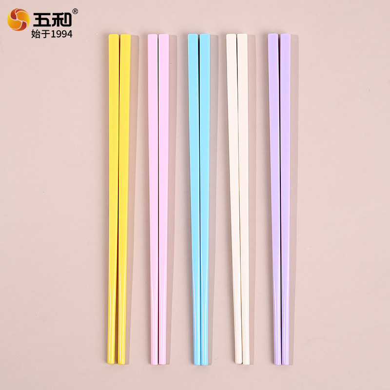 五和儿童筷子宝宝训练筷3岁6岁家用幼儿园吃饭专用二段学习筷18cm