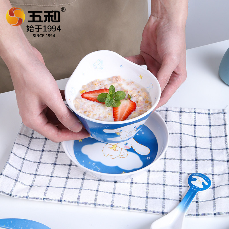 五和大耳狗儿童餐具早餐盘卡通可爱宝宝碗婴儿专用辅食碗防摔防烫,淘宝优惠券,粉丝福利购,淘宝优惠卷