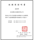 Подлинная гарантия импортированная бренда Tianyu Tianyu Dirty Moblement Clothing, масло грязной бальзам для губ, круглая ручка, грязная паста 6,3 г