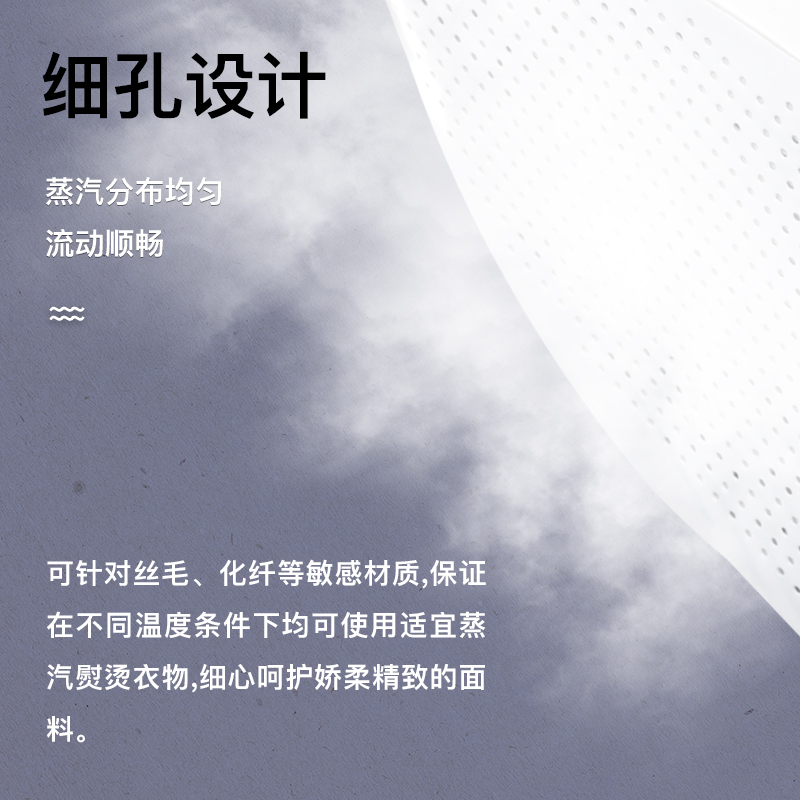 家用烫靴熨斗鞋烫斗鞋套防亮防焦 蒸汽熨斗鞋垫底套电熨斗防烫罩,淘宝优惠券,粉丝福利购,淘宝优惠卷