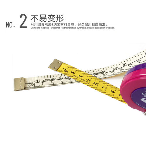 德国进口3米自动多功能服装皮卷尺 量衣软尺皮尺米尺测量身高三围 - 图1