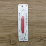 Японский импортный кловер двойного лидера иглы ведущий артефакт, чтобы узнать лидера иглы 15-011