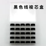 Аксессуары для швейной машины для бытовой швейной машины