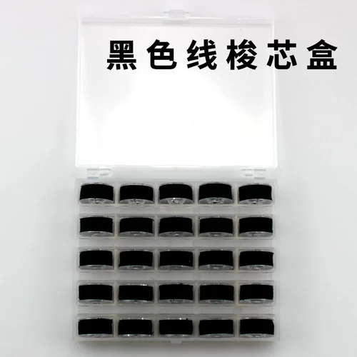 Аксессуары для швейной машины для бытовой швейной машины