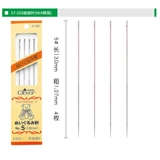 Япония импортировала Cola Clover Colls, делая специальную точку, проходящую PAT в точке с разбитой точкой 57-291