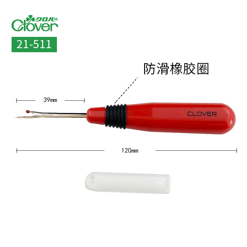 日本可乐Clover缝纫拆线器拆线刀衣服拆标签工具挑线神器21-501-图1