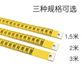 Германия импортированное количество мягкой линейки Hoechstmass Широкопа