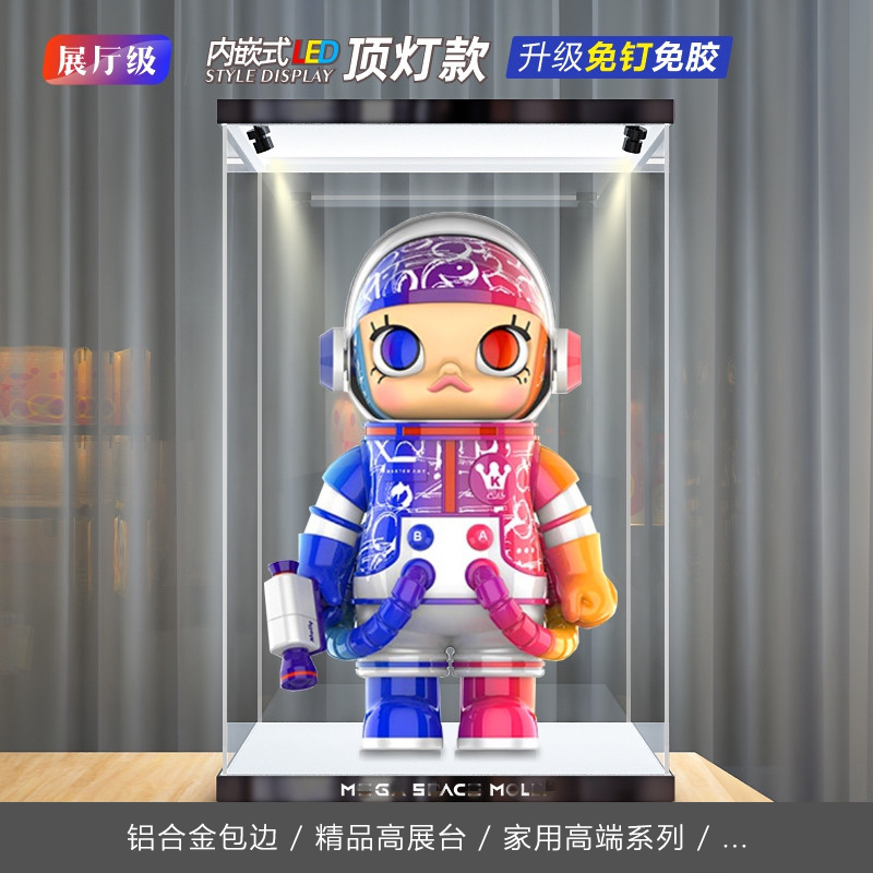 POPMART泡泡玛特SPACEMOLLY×美林密码1000%亚克力展示盒防尘收纳 - 图2