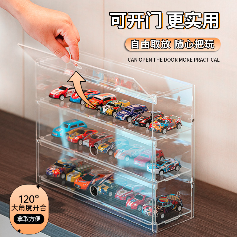 亚克力展示盒适用le高赛车积木speed系列75892 76895法拉利展示盒,淘宝优惠券,粉丝福利购,淘宝优惠卷