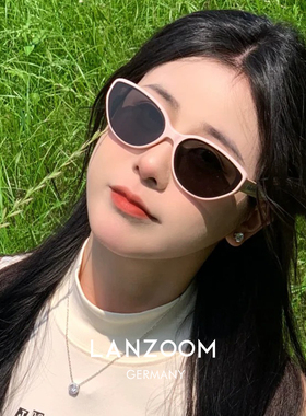德国蓝族LANZOOM太阳眼镜Leine墨镜女赵丽颖同款猫眼防晒MS3083