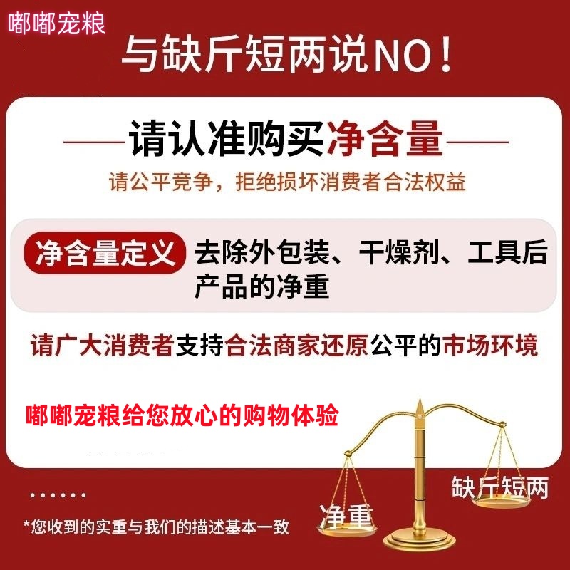 冻干鸡肉粒宠物冻干鸡胸肉猫零食冻干狗粮纯肉无添加鸡肉净重500g - 图0