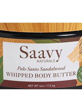 Saavy身体霜PaloSanto檀香113g