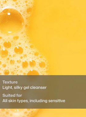 Revision-美国 Papaya Enzyme Cleanser 木瓜酵素洁面100ml